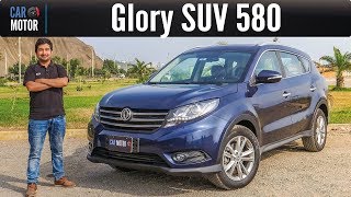 DFSK Glory SUV 580  La hora de la verdad  Prueba  Test  Review Car Motor [upl. by Devaney919]