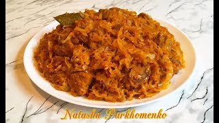 Тушеная Капуста с Мясом  Cabbage with Meat  Лучший Рецепт [upl. by Hourihan]