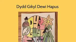 Dŵdl  Dydd Gŵyl Dewi Hapus [upl. by Dix]