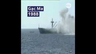 Gạc Ma 1988 [upl. by Kenric]