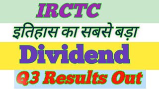 IRCTC Share Latest News Today  IRCTC Share Analysis  Target 🎯 Dividend [upl. by Yelbmik]