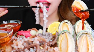 ASMR RAW OCTOPUS RAW ABALONE EATING SOUNDS MUKBANG NO TALKING [upl. by Ecyob]