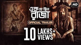 Ganesh Galli Chi Ahe Shaan  Official Full Video Song  Mumbai Cha Raja 2017 [upl. by Tatiana]