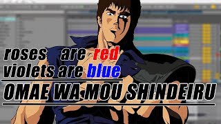 Roses Are Red Google Translate is Blue OMAE WA MOU SHINDEIRU [upl. by Refinneg352]