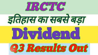 IRCTC Share Latest News Today Today [upl. by Darrow]