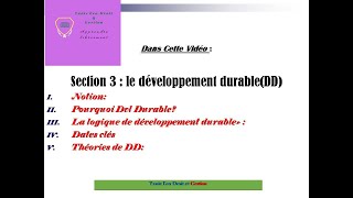 Développement Durable DD [upl. by Adoh]