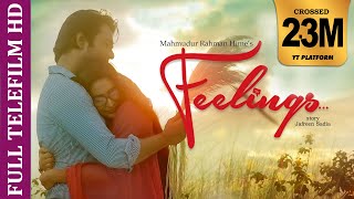 ❣️Feelings ফিলিংস ❣️ Bangla New Natok  Apurba amp Momo  Full HD [upl. by Malonis]