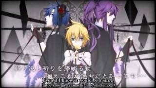 Len Kaito Gakupo The Immoral Memory The Lost Memory english amp romaji sub lyrics in descri [upl. by Llywellyn]