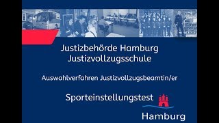 Sporteinstellungstest für Bewerberinnen im Justizvollzugsdienst [upl. by Giana]