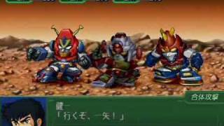 The 3rd Super Robot Wars α  Brave Leader Daimos All Attacks [upl. by Llenrod641]