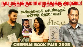 நாமுத்துக்குமார் எழுத்துக்கு அடிமை Chennai Book Fair 2025  Tamilanda Ramesh  EP4 [upl. by Odlanar108]