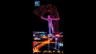 Impressive drone light show in Changchun China [upl. by Jarus]