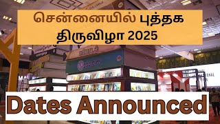 Chennai book fair 2025 சென்னையில் புத்தக திருவிழா 2025 Dates Announced  December 27th Start [upl. by Mcdowell]