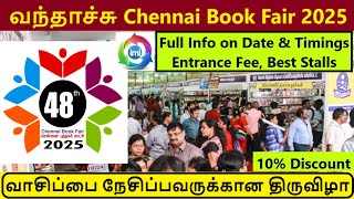 Chennai Book Fair 2025  Full Details  Location Date Timings  Must Visit Stalls  Nandanam  IML [upl. by Borek694]