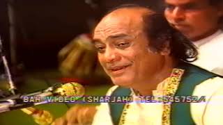 Mehdi Hassan Live In Concert 1986 Part 2  Geets amp Ghazals By Mehdi Hassan [upl. by Rotsen]