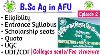 Bsc Ag in Nepal  Agriculture amp Forestry University  Full details 2021  AFU CollegesFee structure [upl. by Thanh308]