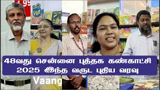 48th Chennai Book Fair bookfair chennaibookfair2024 48thchennaibookfair [upl. by Einberger]