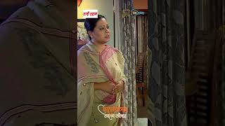 Bhalobashar Alo Adhar  জীবনের সব চেয়ে বড় ভুল  Bangla Natok [upl. by Agace3]