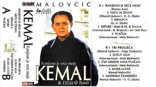 Kemal KM Malovcic amp Jovana Tipsin  Sjenke  Audio 2001 [upl. by Vincent857]