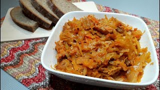 Тушеная Квашеная Капуста с Мясом  Как Приготовить Тушеную Капусту [upl. by Yregram]