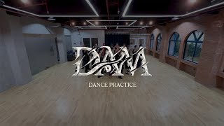 SB19 DAM Dance Practice [upl. by Atiuqaj]