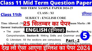 class 11 sample paper 202425  class 11 english mid term sample paper 202425  paper 5 part 2 [upl. by Arondell]