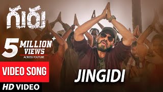 Guru Video Songs  Jingidi Full Video Song  Venkatesh Ritika Singh [upl. by Kafka]