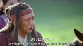 The Legend of the Condor Heroes 2017 03 [upl. by Enirual735]