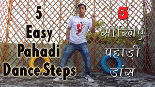 Learn 5 Easy Pahadi Dance Steps  Pahadi Dance Tutorial  AshishBoraLIVE  2020 [upl. by Otrebire]