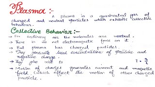 Introduction to the Plasma lecture no 1 [upl. by Lot]